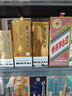 茅臺（MOUTAI）2025年 飛天 醬香型白酒 53度 500ml 單瓶裝【名酒鑒真】 曬單實拍圖
