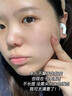 維特絲（vetes）去角質(zhì)面部啫喱控油保濕洗面奶男女士清潔毛孔黑頭閉口溫和不刺激 【6大專利】果酸去角質(zhì)啫喱200g 曬單實拍圖