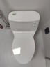 科勒（KOHLER）連體馬桶坐便器圣羅莎麗裙版五級(jí)旋風(fēng)連體坐便器 馬桶+噴槍三通 400mm坑距 曬單實(shí)拍圖