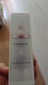 自然堂雪潤皙白多重防曬隔離霜(淡紫色)SPF32PA+++ 30ml 曬單實(shí)拍圖