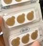 芙芙清顏修護(hù)夜間痘痘貼抗痘物理吸膿隔離污染男女生祛痘凈痘癟痘36貼 曬單實(shí)拍圖