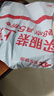 伯希和（Pelliot）防水包戶外露營(yíng)防水袋背包旅行大容量收納袋16404443卡其20L雙肩 曬單實(shí)拍圖
