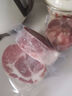 1號會員店黑豬梅花肉 凈重2.4斤 慢養(yǎng)300天豬肉燒烤食材梅肉豬頸肉 曬單實拍圖