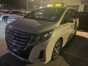 耶格爾德國汽車消毒殺菌除臭油味去除劑車用去柴油味汽油味噴霧車內飾劑 車用劑（分解異味） 350ml 1瓶 曬單實拍圖