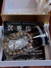 胖東來品質生沉香文萊黑棋蛇皮紋文玩佛珠男女手串10mm九分沉水級 【野生文萊1.0】保真天然野/無注 曬單實拍圖
