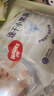 好奇（Huggies）金裝成長(cháng)褲L124片(9-14kg)大號嬰兒尿不濕成長(cháng)褲超薄柔軟透氣 曬單實(shí)拍圖