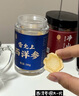 雷允上進(jìn)口西洋參片高皂苷含量人參皂苷切片送父母禮物禮盒裝 【高品質(zhì)禮盒】加拿大西洋參超大片50g*2禮盒裝 曬單實(shí)拍圖