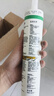瓦克（WACKER）GM玻璃膠通用型廚衛(wèi)密封膠美容膠中性耐候門窗硅酮膠結(jié)構(gòu)膠透明 曬單實(shí)拍圖