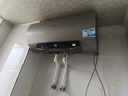 海爾（Haier）國家補貼20%電熱水器60升 JT3 金剛無縫膽 3300W變頻節(jié)能速熱 終身免換鎂棒 一級能效家用儲水式 曬單實拍圖