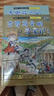 新華書(shū)店官方正版 世界文明尋寶記系列全套10冊古羅馬古埃及古印度華夏波斯美索不達米亞6-12歲中小學(xué)生閱讀課外書(shū)籍考古歷險故事科普百科圖書(shū) 世界文明尋寶記系列【全套10冊】 曬單實(shí)拍圖