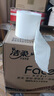 潔柔有芯卷紙 黑Face加厚4層200克*27卷 高克重 衛(wèi)生紙卷筒紙紙巾整箱 曬單實拍圖