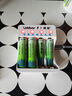 羅卜微能7號(hào)500mAh鎳氫充電電池大容量5號(hào)快充智能門鎖麥克風(fēng)血壓儀玩具鼠標(biāo)鍵盤五七號(hào)混充通用充電器 5號(hào)【2節(jié)】足容耐用【無充電器】 曬單實(shí)拍圖