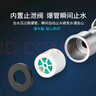 潛水艇（Submarine）FBA-80 304#不銹鋼上水軟管進(jìn)水管80cm面盆馬桶上水管防爆 曬單實(shí)拍圖