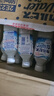 可爾必思日本進(jìn)口朝日乳酸菌酸奶飲品0脂飲料500ml*24瓶整箱節日送禮 曬單實(shí)拍圖