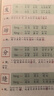【斗半匠】語(yǔ)文強基小學(xué)詞語(yǔ)積累大全句式訓練大全修改病句擴句縮句重疊詞疊詞量詞的地得標點(diǎn)符號近義詞反義詞專(zhuān)項訓練小學(xué)生成語(yǔ)多音字形近字語(yǔ)文基礎一二三四年級語(yǔ)文專(zhuān)項練習一本通 【全套20本】字詞句重難點(diǎn)訓 曬單實(shí)拍圖