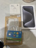 【24期免息】iPhone15 pro 15pro手機(jī) 15pro 白色鈦金屬 256GB 公開版全網(wǎng)通 曬單實(shí)拍圖