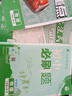【2026學年】2025秋新版初中必刷題八年級上冊數(shù)學初二上下冊人教版數(shù)學語文英語物理新版教材同步8年級上分卷試卷練習冊狂K重點 必刷題八上 上冊【物理】人教版（25秋新版） 曬單實拍圖
