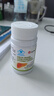 仁和護肝膠囊護肝片新態(tài)牌玉米葛根枳椇子膠囊養(yǎng)肝護肝排毒 3瓶裝 曬單實拍圖