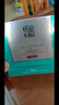 百雀羚（PECHOIN）【李昀銳同款】綠寶石淡紋霜護(hù)膚霜50g+25g水乳各20ml緊致修護(hù) 曬單實(shí)拍圖