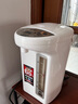 象?。╖O JIRUSHI）電熱水壺VE真空四段控溫省電定時(shí)沸騰除氯TYH30/40C飲水機電水壺燒水壺家電國家補貼 4L -TYH40C白色 曬單實(shí)拍圖
