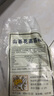日清山茶花高筋面粉原裝小麥粉2.5kg日式吐司 面包粉烘焙原料 2.5kg 曬單實拍圖