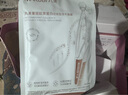 丸美膠原小金針次拋精華液緊致抗皺淡紋修護(hù)補(bǔ)水保濕護(hù)膚品生日禮物女 【囤貨裝】-新升級(jí)2.0 3盒裝 曬單實(shí)拍圖