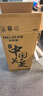 美菱（MeiLing）茶吧機 家用飲水機遙控智能【雙溫雙顯雙出水口】下置水桶全自動自主控溫立式泡茶機MY-C919  曬單實拍圖