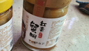 邵萬(wàn)生上海邵萬(wàn)生紅膏蟹糊蟹糊梭子蟹紅膏蟹糊即食醉蟹腌制 紅膏蟹糊320g*2 曬單實(shí)拍圖