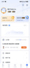 【粉筆會(huì)員】粉筆公考 粉筆行測(cè)申論會(huì)員粉筆公考APP會(huì)員1個(gè)月 官方直充 快速到賬粉筆980會(huì)員直充 【申論+行測(cè)】雙會(huì)員 6個(gè)月 曬單實(shí)拍圖