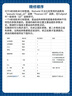 校服褲子藏青色二條杠夏季直筒初中高中小學(xué)生青少年深藍(lán)校褲男女 一條杠藏青色 夏季冰絲薄款 175 (2XL) 【建議身高165-170】 曬單實(shí)拍圖