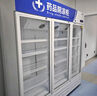 揚(yáng)子藥品陰涼柜冷藏保鮮柜GSP認(rèn)證藥店藥房診所醫(yī)用冰箱醫(yī)院診所保溫柜商用冷柜立式展示柜藥品柜 雙門900L  陰涼/冷藏雙模式【配剎車輪】 曬單實(shí)拍圖