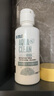 海昌水亮潔隱形眼鏡液護(hù)理液500ml+120ml美瞳護(hù)理液清潔殺菌除蛋白 曬單實(shí)拍圖