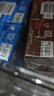 維他奶多口味豆奶及豆奶飲料四種口味組合裝250ml*30盒 營養(yǎng)早餐豆奶 曬單實(shí)拍圖