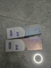 舒客美白酵素牙膏去黃去牙漬清新減輕口臭含氟防蛀3支360g新舊隨機(jī)發(fā) 曬單實(shí)拍圖