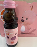 維他500韓國原裝進口維C飲料贊萌露比膠原蛋白肽 100ml*10【臨期清倉】 曬單實拍圖