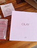玉蘭油（OLAY）美白水乳補(bǔ)水保濕化妝品爽膚水護(hù)膚品套裝七夕情人節(jié)禮物送女友 曬單實(shí)拍圖