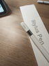 果坊【美國MFI認證】電容筆一二代ipad觸控筆適用于蘋果筆apple pencil防誤觸pro平板air4/5手寫筆觸屏 官配三代頂配版【磁吸Type口快充丨極致傾斜壓感】 全屏防誤觸丨精準不斷觸丨 曬單實拍圖