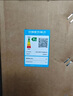 小米（MI）電視S75 Mini LED 2025 75英寸 低反屏【雷總推薦】704分區(qū)1700nits L75MB-S一級能效家電顯示器 曬單實拍圖