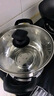 國風(fēng)加厚不銹鋼湯鍋24cm 煲湯煮面熬粥一鍋多用電磁爐通用 曬單實(shí)拍圖