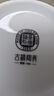 古鎮陶瓷（GUZHENTAOCI） 玲瓏過(guò)濾杯帶蓋景德鎮陶瓷鏤空辦公杯家用白瓷泡茶花茶杯 配件:大號杯身-聯(lián)系客服備注圖案 曬單實(shí)拍圖