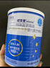 紐荃星 特殊醫(yī)學(xué)用途 早產(chǎn)/低出生體重嬰兒配方食品 400g 曬單實(shí)拍圖
