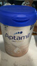 愛他美（Aptamil）德國白金版HMO 較大嬰兒配方奶粉2段(6月+)800g 6罐箱裝 德愛白金 曬單實拍圖