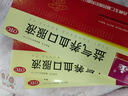 益氣養(yǎng)血口服液補氣血男補氣養(yǎng)血補腎益精血氣血不足男士補腎補氣血補氣補血補氣養(yǎng)血益氣養(yǎng)血補腎補氣血男人 三盒裝男士氣血虛 渾身乏力 國藥準(zhǔn)字OTC男人氣血兩虛 曬單實拍圖