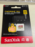 閃迪（SanDisk）256GB TF(MicroSD)內(nèi)存卡 4K極速金卡A2 V30 U3行車記錄儀 運動相機無人機 監(jiān)控存儲卡 讀190MB/s 曬單實拍圖