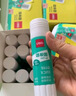 得力（deli）36g高粘PVA固體膠水 速干可水洗膠棒 DIY手工粘膠學(xué)生文具 12支/盒 辦公用品 P07103 曬單實(shí)拍圖