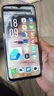 vivo Y37【24期免息】5G全網(wǎng)通 5000mAh電池 90Hz高亮護(hù)眼屏 八核處理器 超大內(nèi)存 老年人學(xué)生手機(jī) 菱光紫 6GB+128GB【曬圖贈藍(lán)牙耳機(jī)】 官方標(biāo)配【贈2年店鋪延保+90天碎 曬單實(shí)拍圖