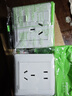 施耐德電氣 10A正五孔插座 86型暗裝墻壁電源開關(guān)5孔插座面板 睿意系列 白色 曬單實拍圖