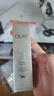 玉蘭油（OLAY）【孫穎莎推薦】水光小白瓶30ml小白傘防曬30ml禮盒美白護(hù)膚品套裝 曬單實(shí)拍圖