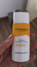 自然堂（CHANDO）清爽運動防曬乳SPF46PA+++60mL(軍訓防曬水潤養(yǎng)膚廣譜防曬) 曬單實拍圖