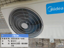 美的（Midea）2匹 風(fēng)尊二代 全面風(fēng) 一級(jí)能效 變頻冷暖 空調(diào)掛機(jī) 智能臥室  家電國(guó)家補(bǔ)貼  KFR-46GW/N8MXC1Ⅱ 曬單實(shí)拍圖
